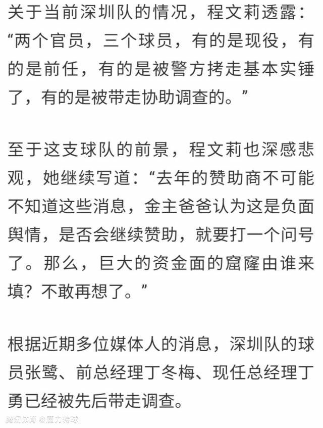 刘铭一听这话，顿时炸了，脱口骂道：妈的穷吊，你这破垃圾五菱宏光，新车也就值个四五万块钱，还他妈怕老子把你的车弄脏？真他妈穷吊。